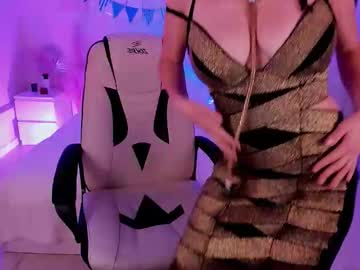 Steaflers_Mom September 29, 2025 Chaturbate stream image