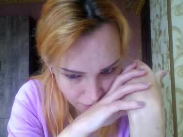 Noaparfum September 29, 2025 Chaturbate stream image