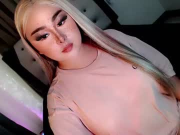 Amelia_Nicole08 September 29, 2025 Chaturbate stream image