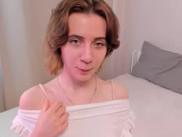 Hotloveichother September 29, 2025 Chaturbate stream image