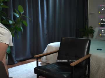 Erotic_Market September 29, 2025 Chaturbate stream image