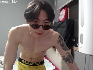 Boxman556990 September 29, 2025 Chaturbate stream image