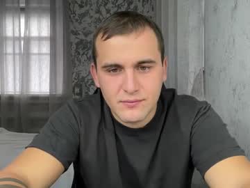 Douglas_666 September 29, 2025 Chaturbate stream image