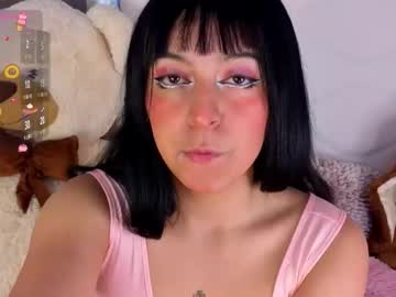 Meganadamms September 29, 2025 Chaturbate stream image