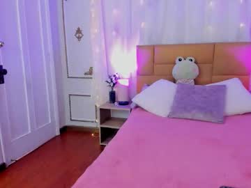 Auroramontclair September 29, 2025 Chaturbate stream image