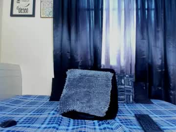 Dante_Sstrong September 29, 2025 Chaturbate stream image