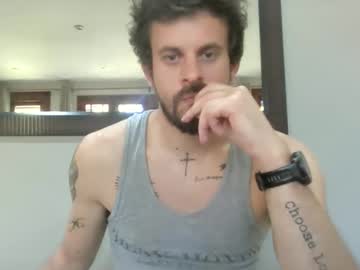 Inkedfeet September 29, 2025 Chaturbate stream image