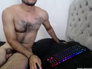Reypalo September 29, 2025 Chaturbate stream image