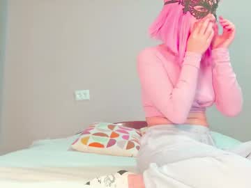 Sophiechan69 September 29, 2025 Chaturbate stream image