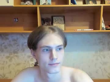 Lazaret1k September 29, 2025 Chaturbate stream image