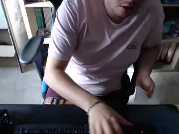 Meganace September 29, 2025 Chaturbate stream image