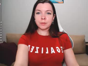 Lunalovesuu September 29, 2025 Chaturbate stream image