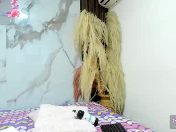 Briannaduque September 29, 2025 Chaturbate stream image