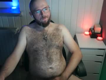 Curious_One_Germ September 29, 2025 Chaturbate stream image