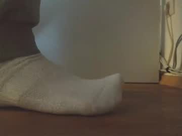 Joshsole111 September 29, 2025 Chaturbate stream image