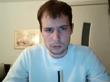 Luxury369 September 29, 2025 Chaturbate stream image