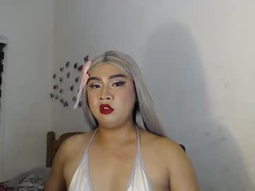 Nellathegoodcummer September 29, 2025 Chaturbate stream image