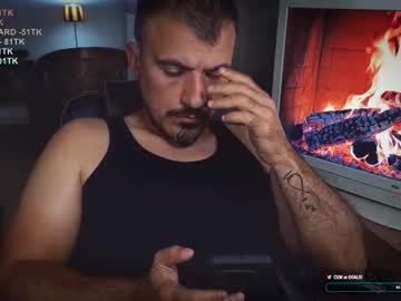 Officeman7 stream photo from September 29, 2025