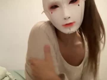 Tipsytinkerbell September 29, 2025 Chaturbate stream image
