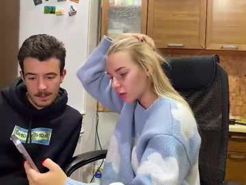 Ester_Vixen September 29, 2025 Chaturbate stream image