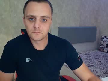 Lucky_Guy99 September 29, 2025 Chaturbate stream image