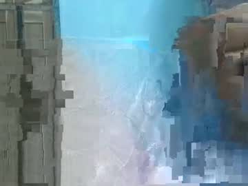 Shy_Man0 September 29, 2025 Chaturbate stream image