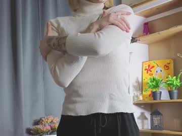Savannahshor September 29, 2025 Chaturbate stream image