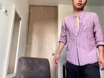 Steven_Twink07 September 29, 2025 Chaturbate stream image