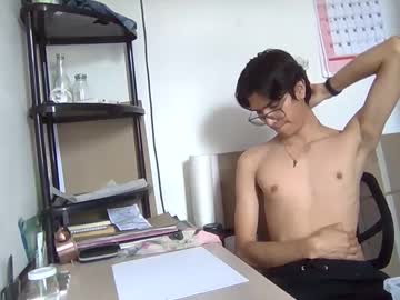 Studentlatinboy September 29, 2025 Chaturbate stream image