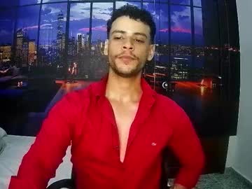 Dominicblazze September 29, 2025 Chaturbate stream image