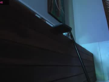 Noah_Dupont_ September 29, 2025 Chaturbate stream image