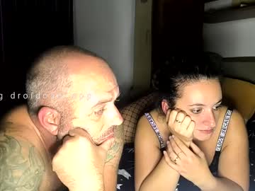 Ioana254680 September 29, 2025 Chaturbate stream image