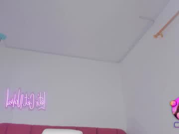 Katie_Shuangs September 29, 2025 Chaturbate stream image