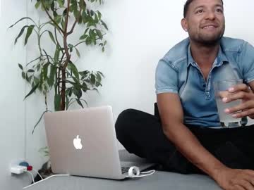 Orlando_Horny September 29, 2025 Chaturbate stream image