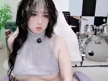 Zhen0 September 29, 2025 Chaturbate stream image