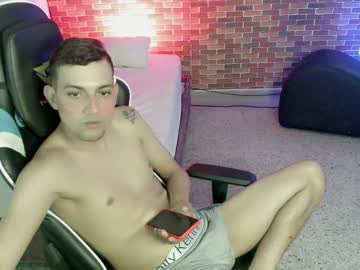 Bulls_23_ September 30, 2025 Chaturbate stream image