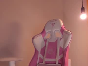 Cutiesue September 30, 2025 Chaturbate stream image