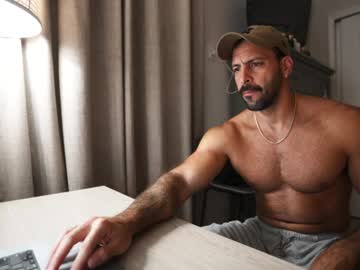 Brucestryker September 30, 2025 Chaturbate stream image