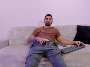 Gohan_Boy September 30, 2025 Chaturbate stream image
