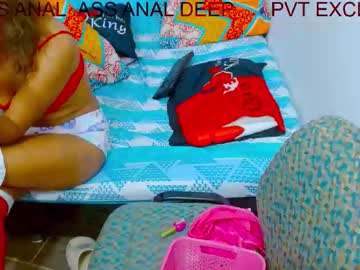 Maylin_Floresita September 30, 2025 Chaturbate stream image