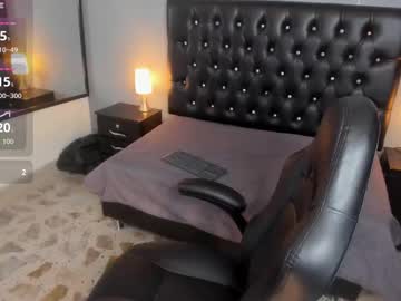 Amanda_Noir September 30, 2025 Chaturbate stream image