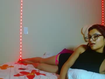 Meganxox25 September 30, 2025 Chaturbate stream image