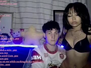 Milkandhoneybby September 30, 2025 Chaturbate stream image