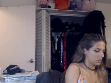 Feirarah September 30, 2025 Chaturbate stream image