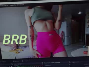 Lisiasweet September 30, 2025 Chaturbate stream image