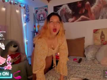 Cuteweed420 September 30, 2025 Chaturbate stream image
