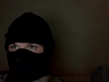 Ineedapervdom September 30, 2025 Chaturbate stream image