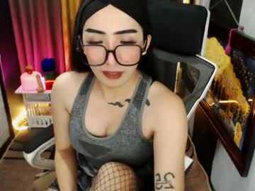 Yassiered September 30, 2025 Chaturbate stream image