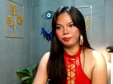 Seductress_Lust September 30, 2025 Chaturbate stream image