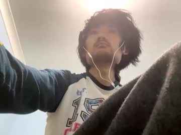 Maishall September 30, 2025 Chaturbate stream image